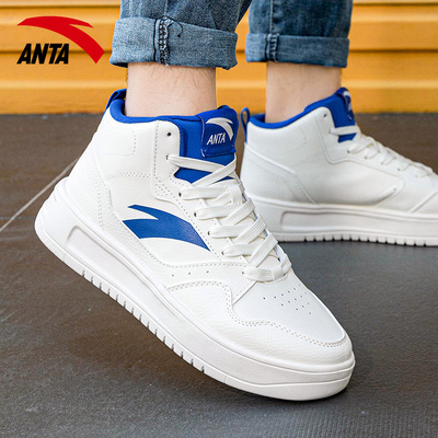 安踏男鞋运动板鞋高帮