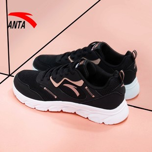 安踏女鞋冬季软底跑步鞋轻便软底运动鞋减震耐磨黑色跑鞋休闲鞋子