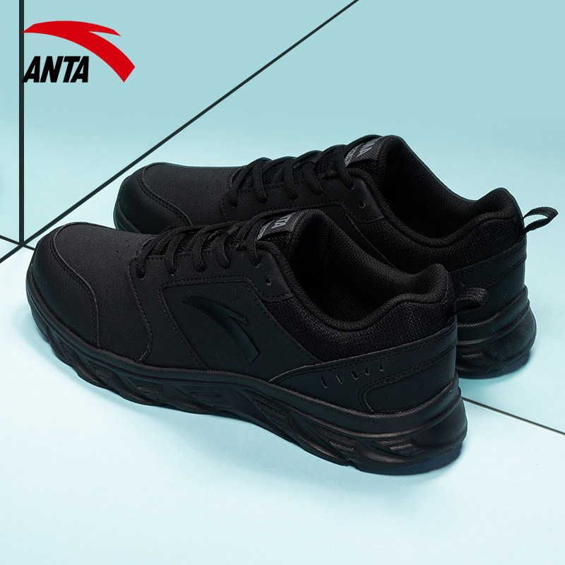 安踏皮面防泼水男士运动鞋子男