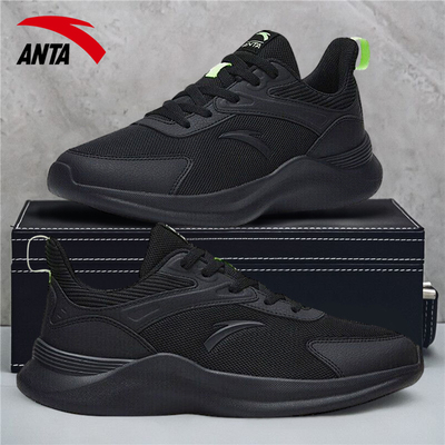 安踏跑步鞋网面透气运动鞋男鞋