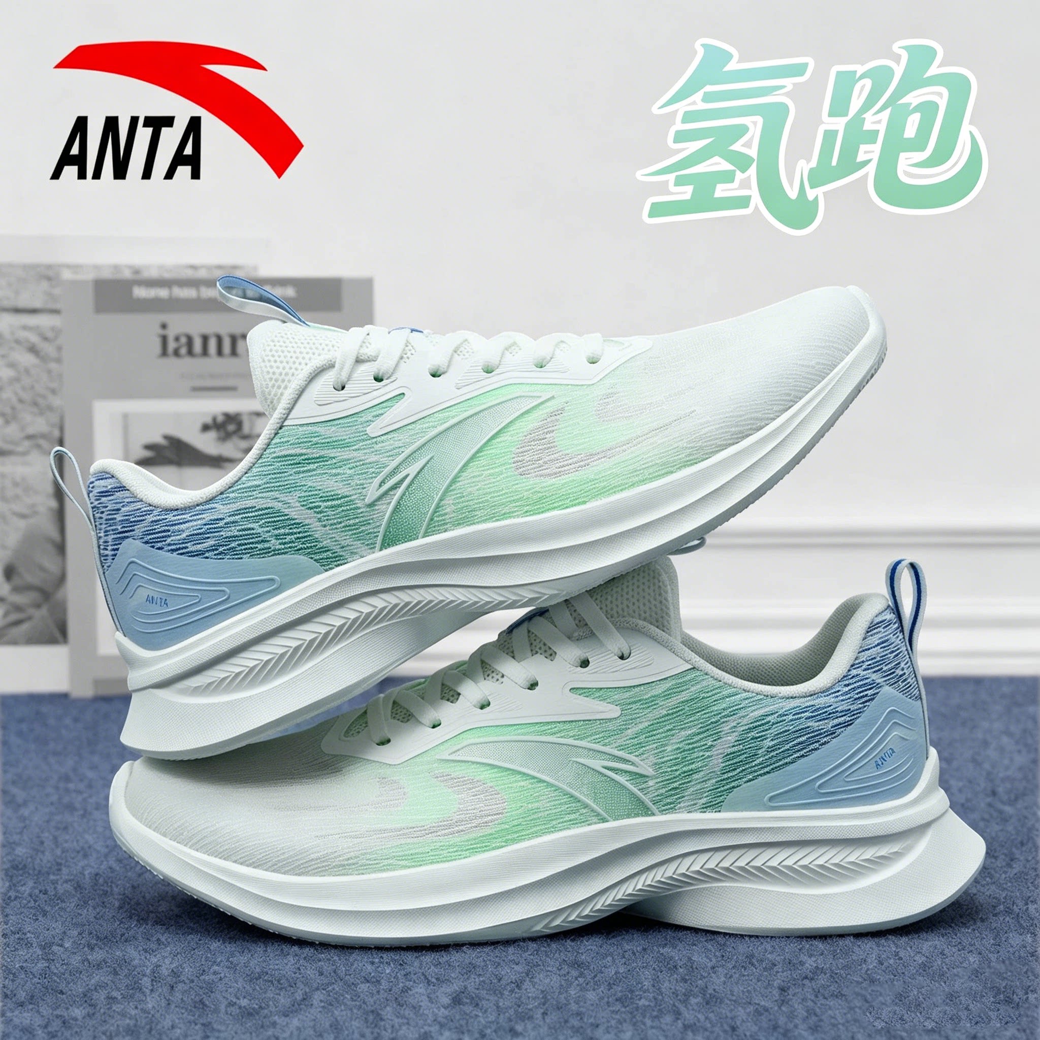 安踏男鞋跑步鞋轻质软底运动鞋图片