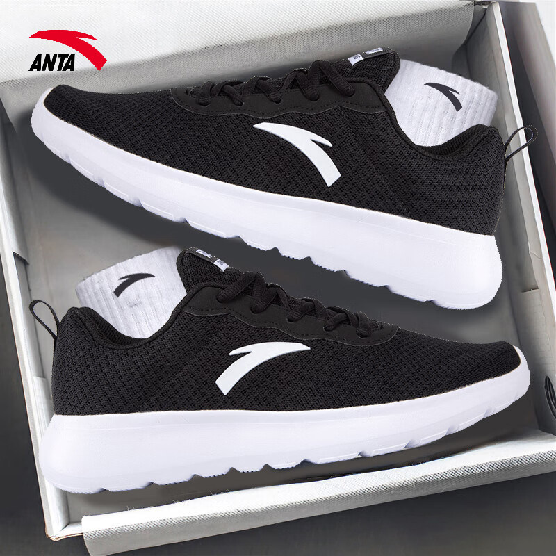 安踏女鞋运动鞋透气软底跑鞋