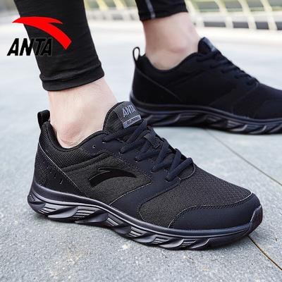 安踏男鞋跑步鞋官方旗舰店