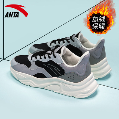 安踏男鞋新款休闲运动鞋