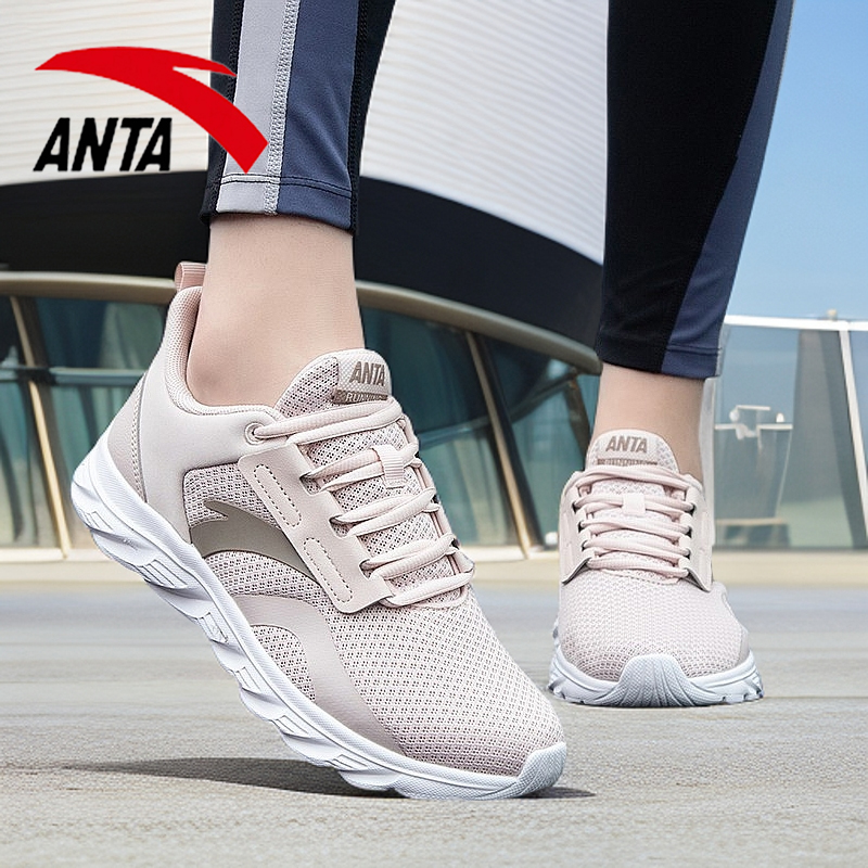 安踏女鞋新款休闲运动鞋