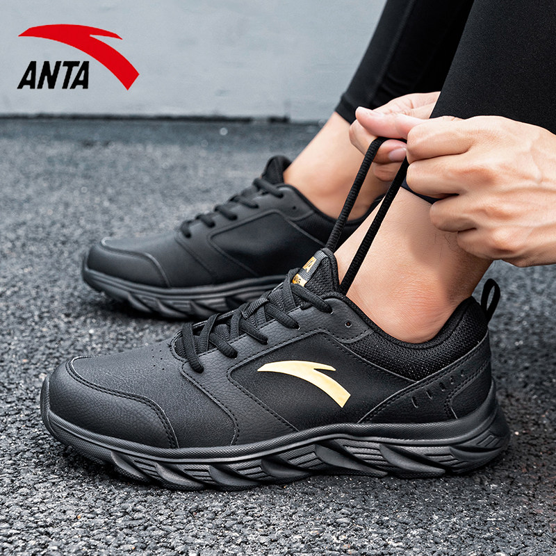 安踏皮面防泼水男士运动鞋子男