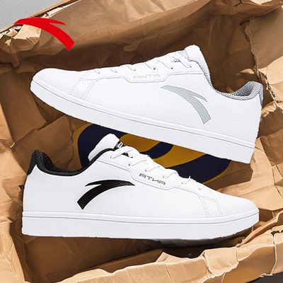 安踏板鞋男鞋官方旗舰店