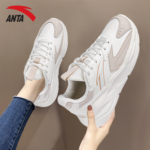 安踏不羁女鞋皮面运动鞋2026春季新款女士软底增高缓震回弹跑步鞋