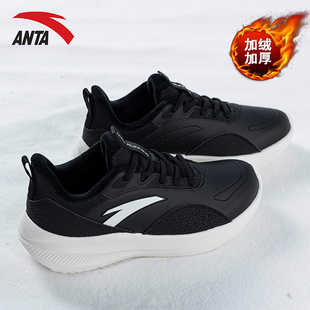 安踏女鞋运动鞋2025冬季新款轻便休闲鞋子初中生加绒保暖女跑步鞋