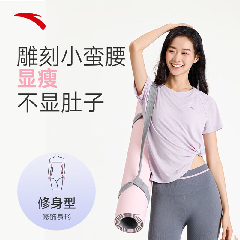 安踏女装短袖T恤春季透气半袖上衣圆领白色夏装休闲上衣短T运动服