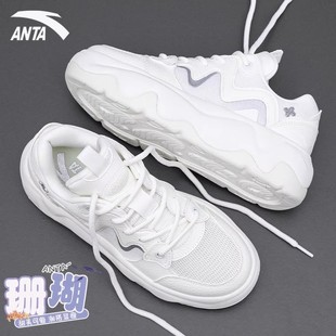 安踏女鞋冬季鞋子跑鞋网面跑步鞋网面透气休闲鞋官方旗舰运动鞋女