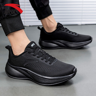 安踏凌空跑步鞋男鞋2025冬季新品男士轻便运动鞋官方旗舰慢跑鞋男