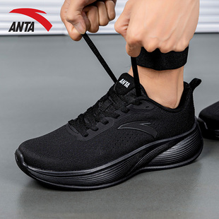 安踏凌空跑步鞋男鞋2025冬季新品男士轻便运动鞋官方旗舰慢跑鞋男