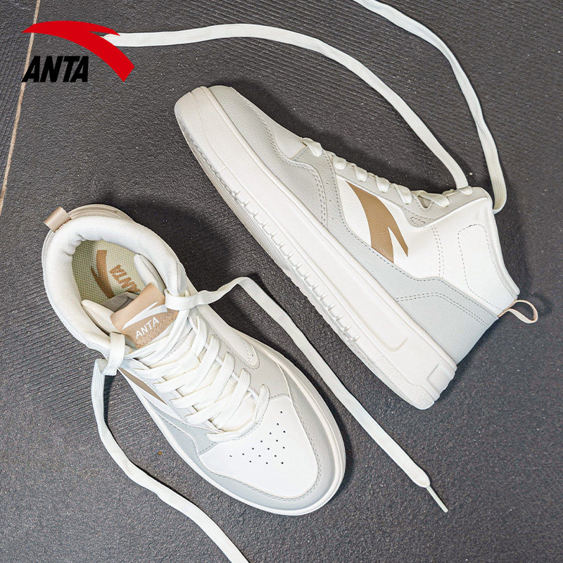 安踏男鞋高帮板鞋冬季2025新款男士厚底增高休闲鞋皮面防滑运动鞋,运动鞋new,板鞋,淘宝优惠券,粉丝福利购,淘宝优惠卷