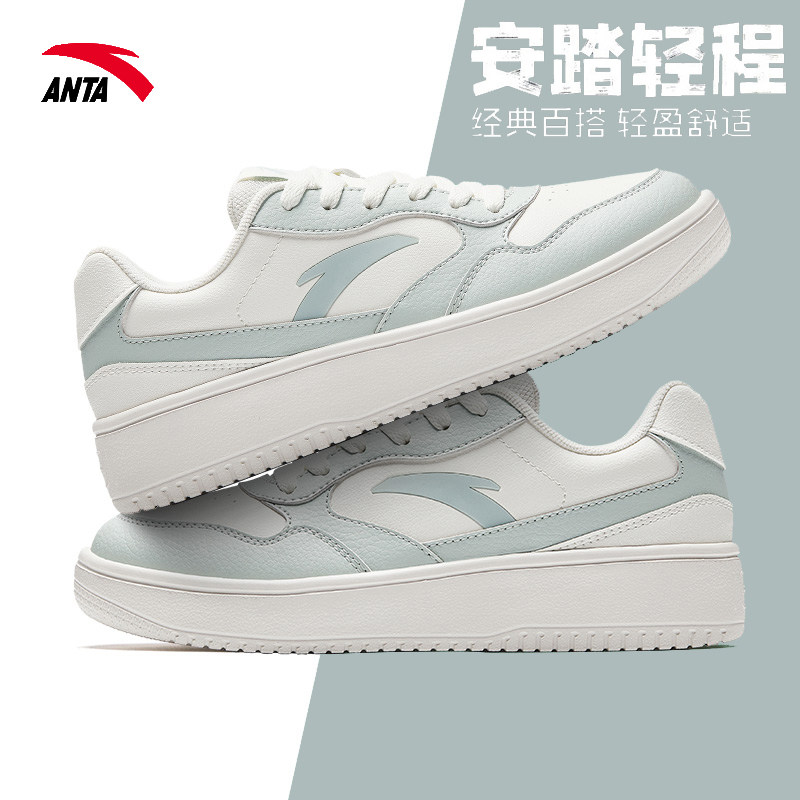 安踏女鞋学生厚底增高小白鞋