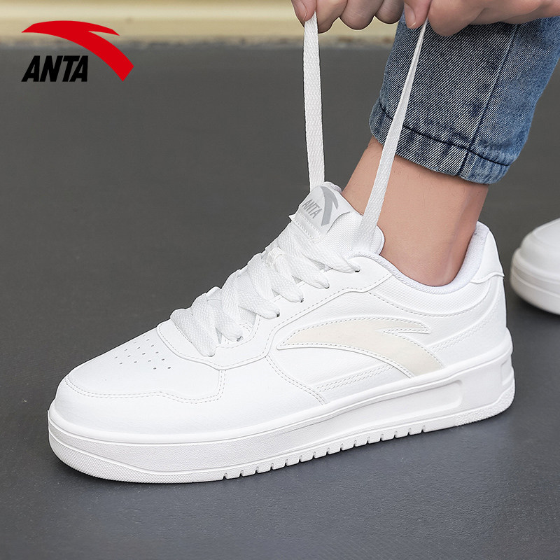 安踏轻程板鞋男鞋2025冬季新款官方旗舰轻便小白鞋百搭休闲运动鞋,运动鞋new,板鞋,淘宝优惠券,粉丝福利购,淘宝优惠卷