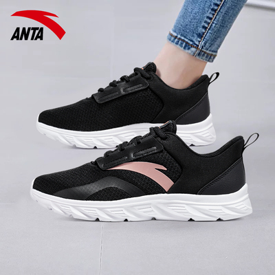 安踏网面透气鞋子网面跑步鞋