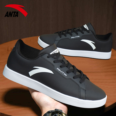 安踏正品板鞋男官方旗舰店新款