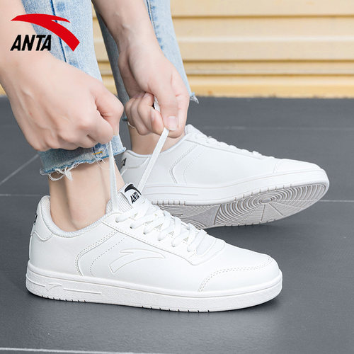 安踏女鞋学生低帮轻便小白鞋