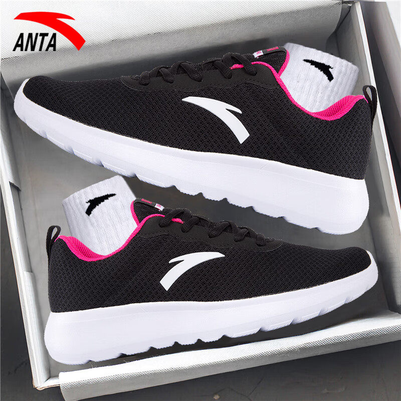 安踏运动鞋女鞋2025冬季新款官方旗舰正品网面透气女款妈妈跑步鞋,运动鞋new,跑步鞋,淘宝优惠券,粉丝福利购,淘宝优惠卷