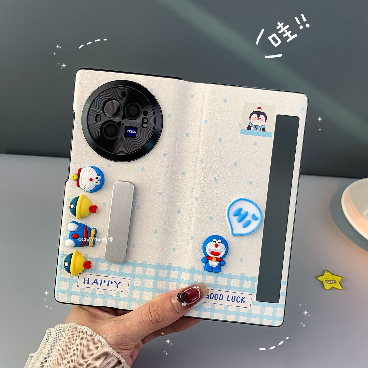 适用vivoXFold3皮纹创意手机壳