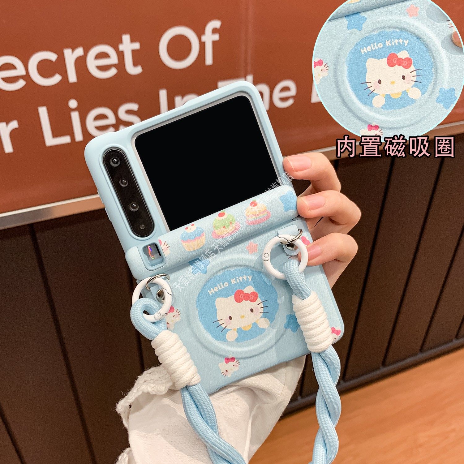 适用华为purax折叠手机壳新款中轴全包purax印花款蛋糕kt壳膜一体小米flip荣耀可爱创意磁吸无线充电防摔保护,3C数码配件,手机保护套/壳,淘宝优惠券,粉丝福利购,淘宝优惠卷