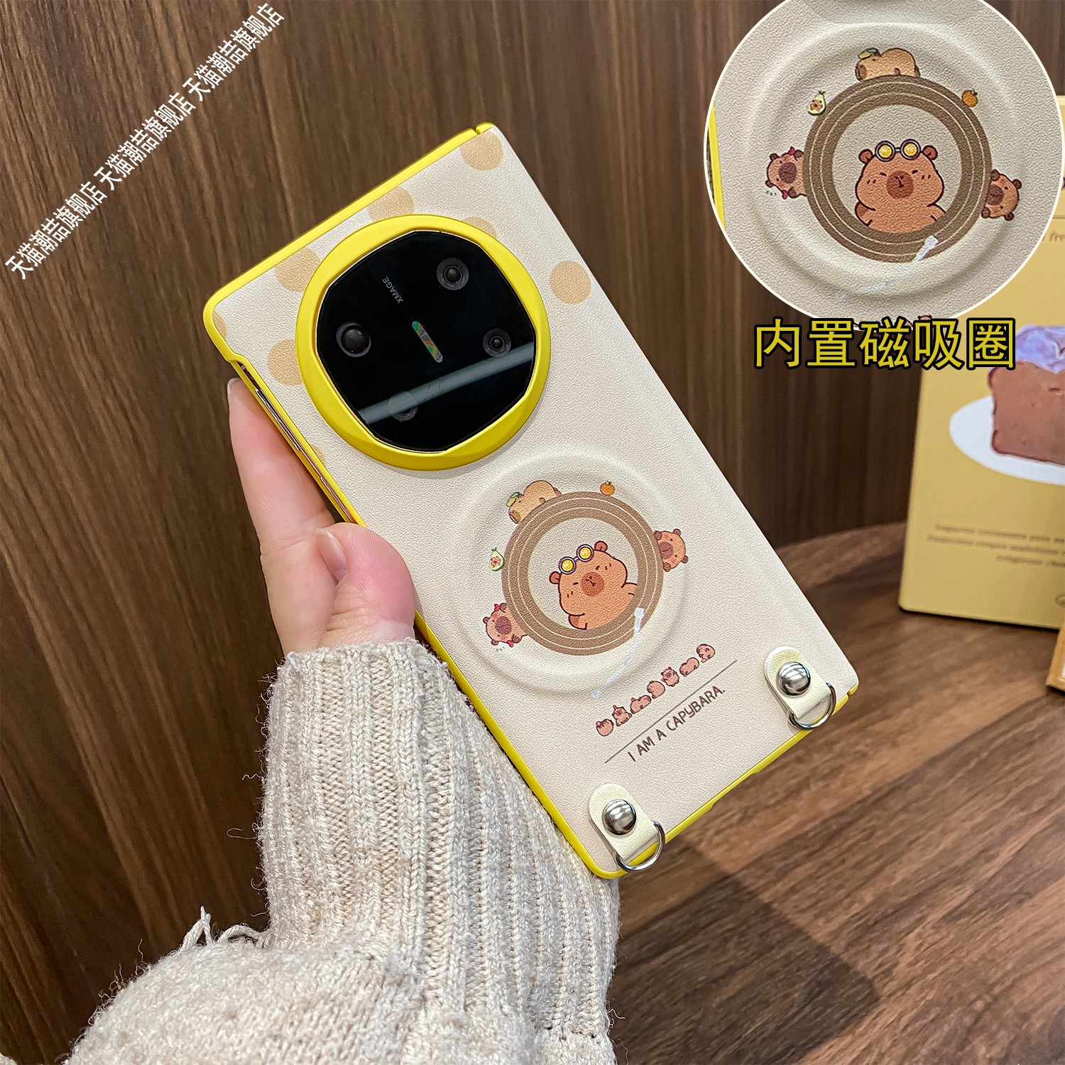 适用华为x6pc贴皮革卡通手机壳