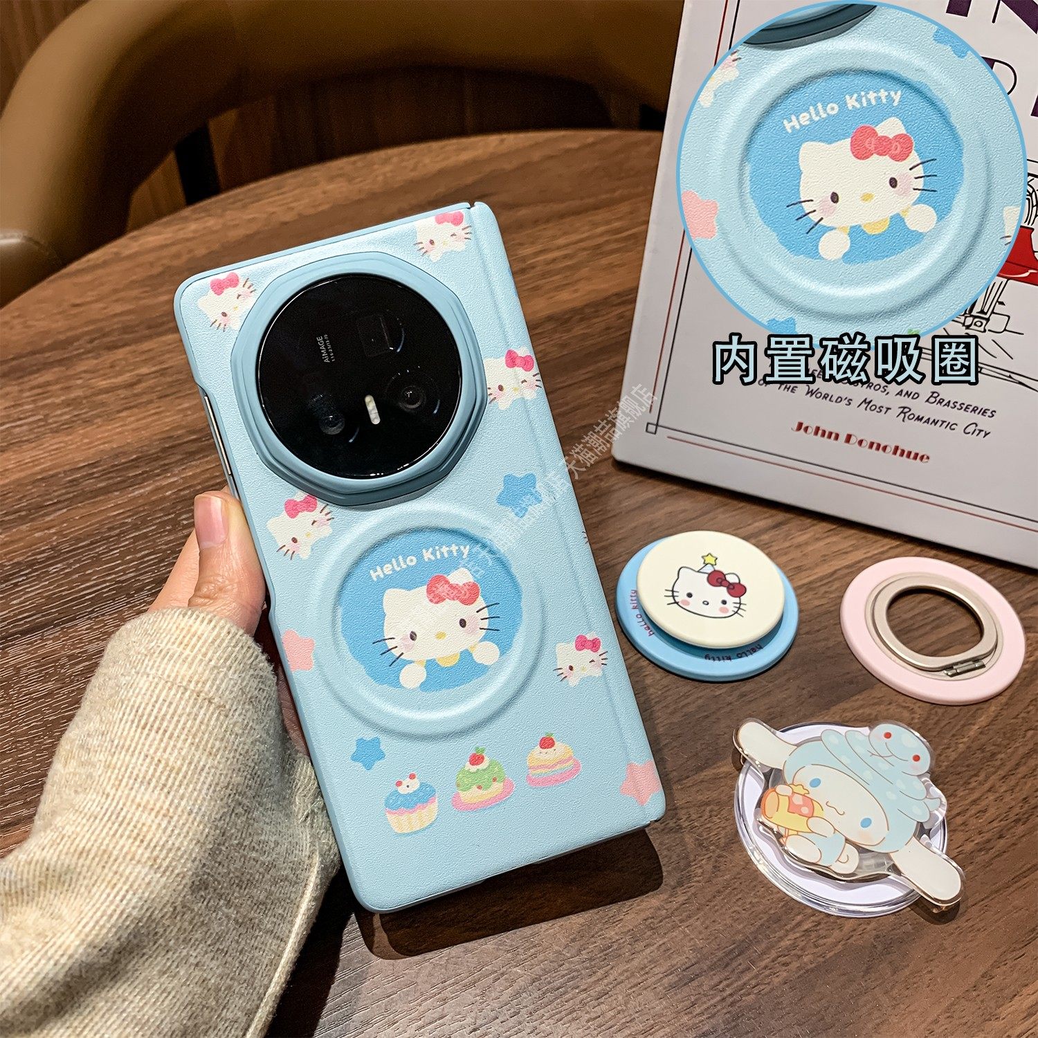 适用荣耀v5手机壳新款华为x6折叠手机壳卡通可爱创意x5防摔保护xfold5无线充磁吸支架/气囊oppon5镂空壳膜,3C数码配件,手机保护套/壳,淘宝优惠券,粉丝福利购,淘宝优惠卷