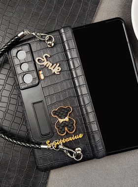 适用荣耀magicV2手机壳新款Magic Vs2折叠屏保护套magicvs3至臻版全包防摔v2壳膜防窥保护壳创意个性小熊皮套