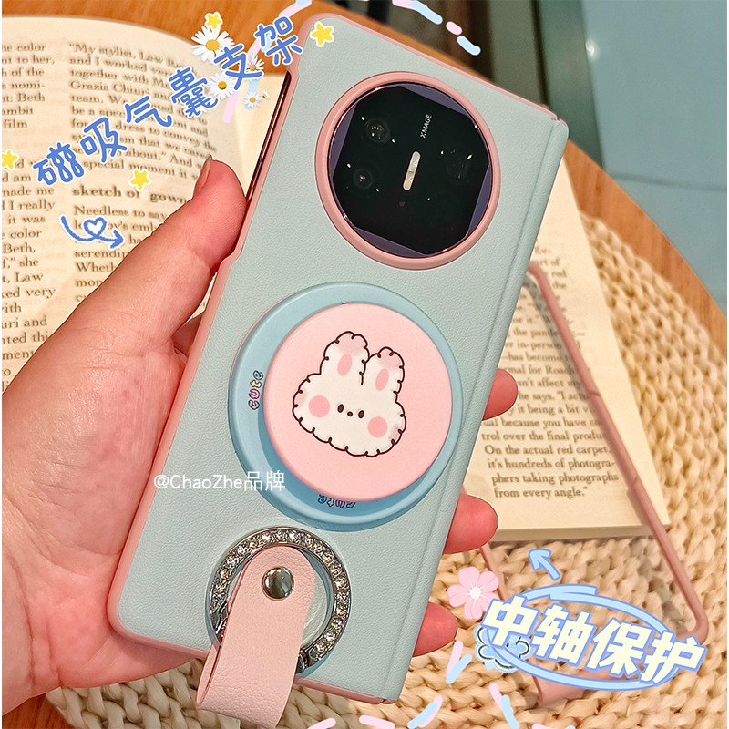 适用华为MateX6皮纹可爱手机壳