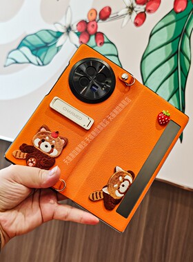 潮喆 适用vivoxfold3翻盖折叠手机壳新款vivoxfold3pro全包卡通可爱ins风橙色小熊支架挂绳xofld5防摔保护x7