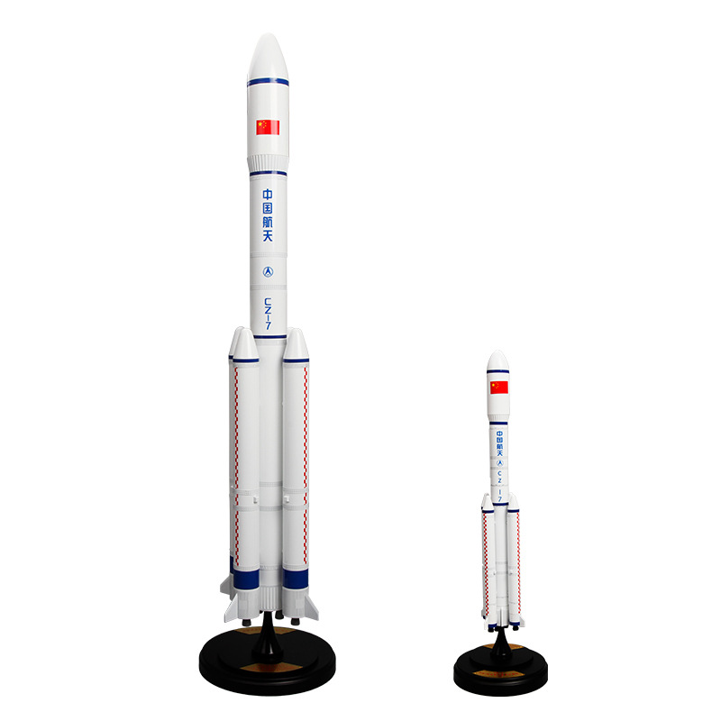 中国航天165长征7号火箭模型