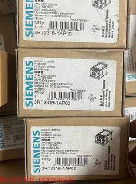 西门子原装正品接触器3RT2316-1AP00 需要联系