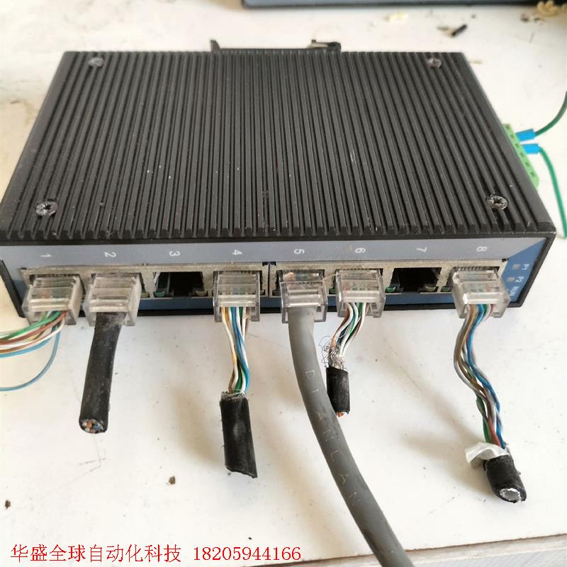 武汉迈威工业级交换机MIEN2208-DC24