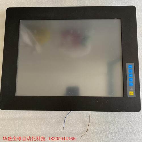 Nodka诺达佳 显示屏 PANEL5000-IPM150T