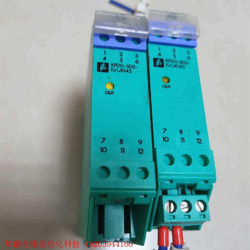 KFDO-SD2-Eⅹ1.1045倍福安全隔离栅  实物拍摄