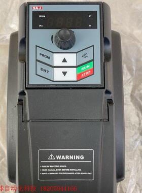 三晶变频器一台,型号ATV13-4T2R2GH,实物图片,功