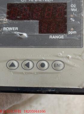 ENERGYS氧气分析仪
