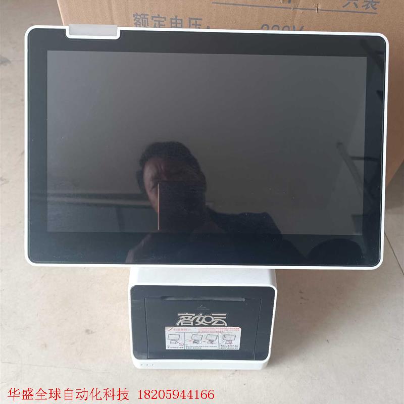 客如云mini收银一体机。二手其它元器件