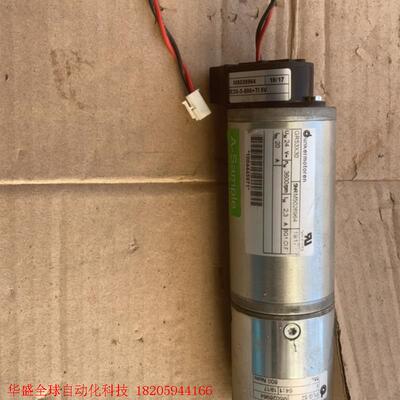 二手德国德恩科直流电机一台,GR53x30,实物拍摄