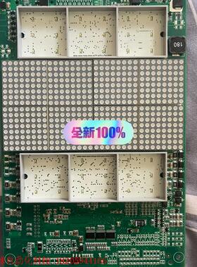 迅达电梯轿厢显示板57618363全新现货默认顺丰到付