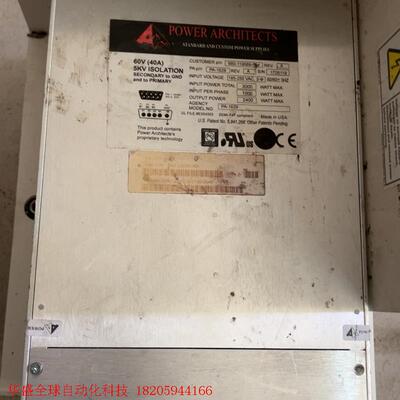 POWER ARCHITECTS美国进口电源。  lam56
