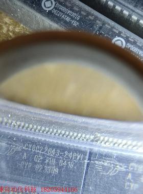 CY8C27643-24PVia SSOP48封装 可编程芯