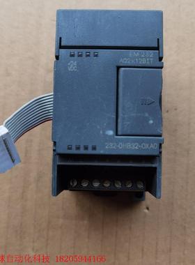 合信EM232AQ2X12B1T型232-0HB22-0XA