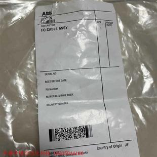 全新ABB喷涂机器人 涡轮测速光纤组套 型号 3C2197
