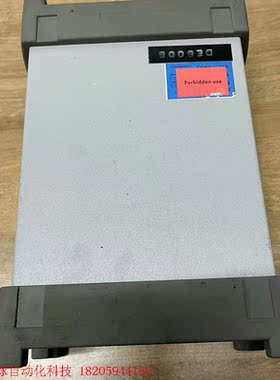 Agilent E6453C DIGITAL RECERVE