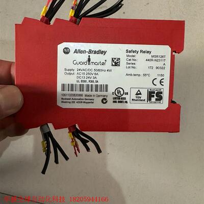 罗克韦尔AB安全继电器 MSR126T 现货440R-N23