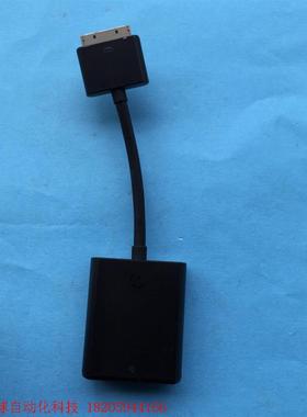 HP Elitepad 1000g2 4.5mm AC Ad