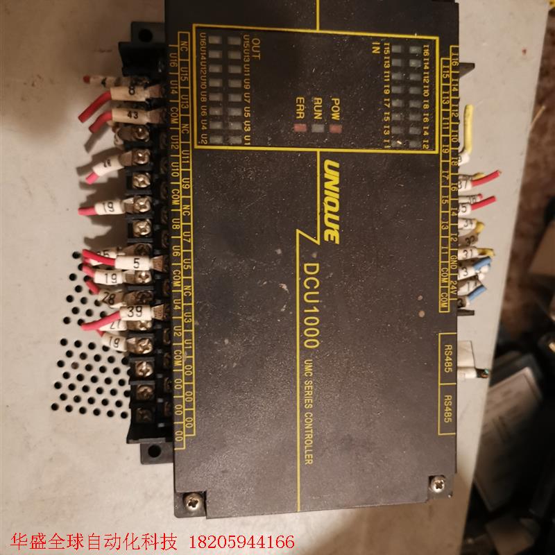 UNIQUE DCU1000控制器拆机的,实物如图,需要联系