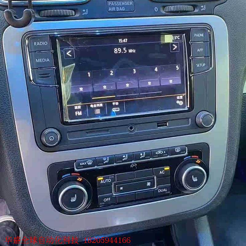 德赛西威187b  德赛西威187a大量现货;主机 电源转接